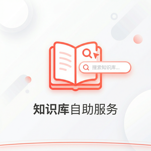 美洽客服系统人工智能DialogueGeneration案例