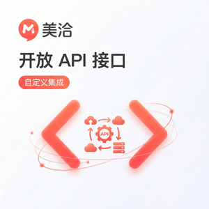 美洽客服平台人工智能CustomerServiceAutomation案例